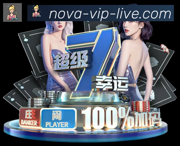 奖项4