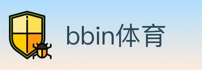 bbin体育 logo